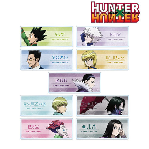 『HUNTER×HUNTER』描き下ろし 歩みver. トレーディングアクリルネームプレート(単位/BOX)【202508再販】